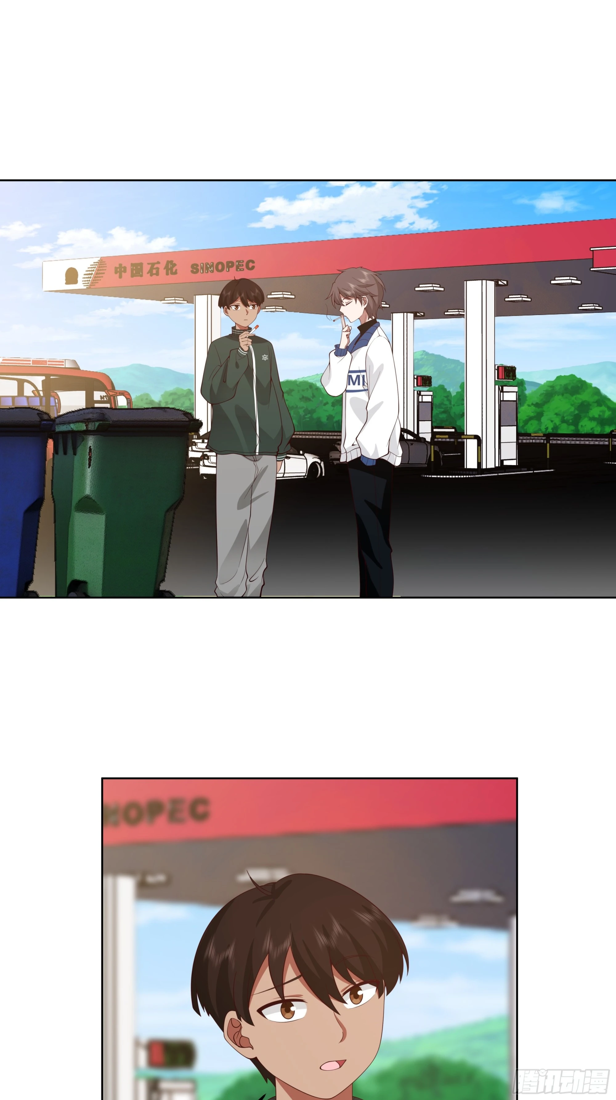渣男是什么？29