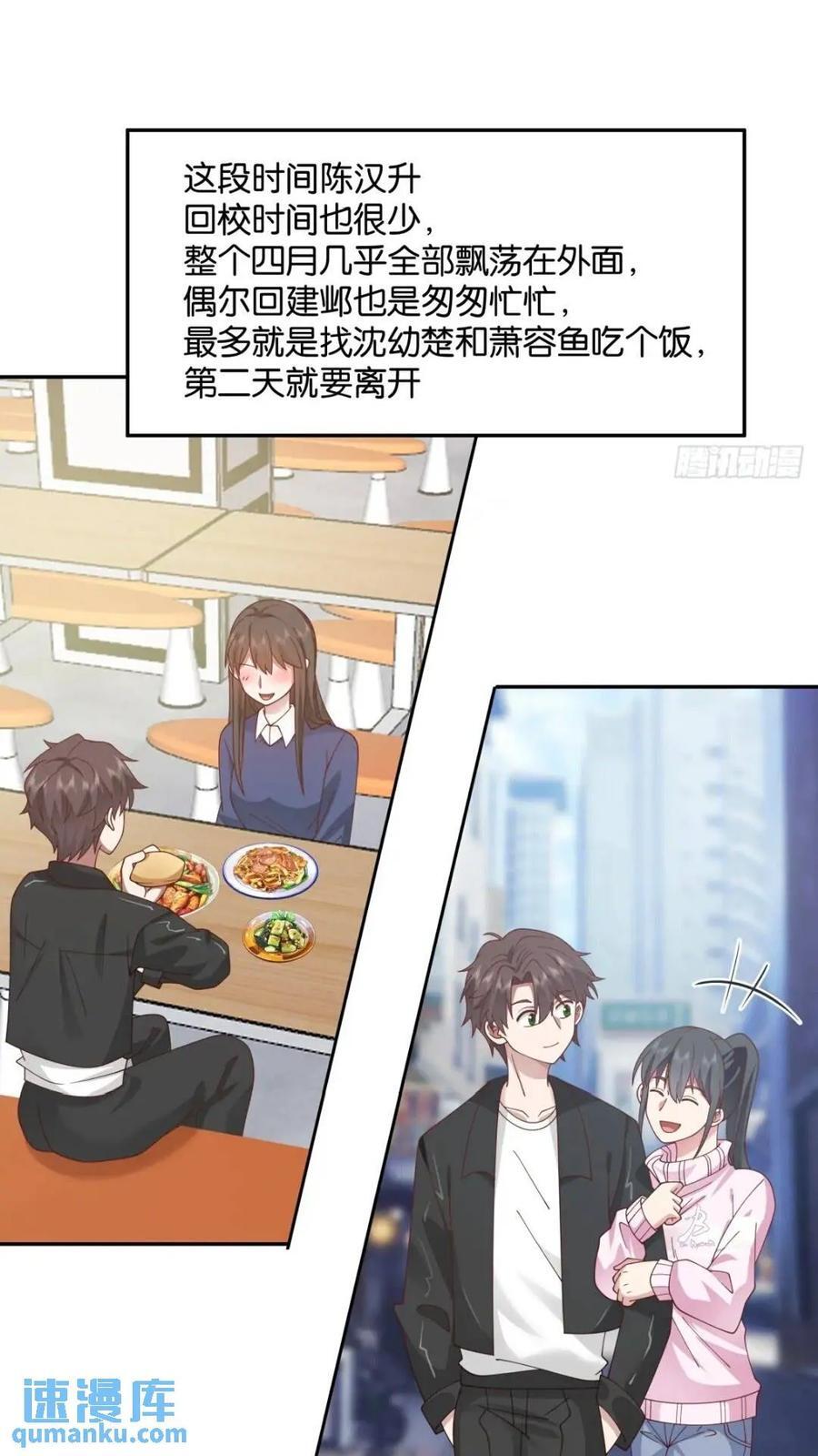 让开，我要开始装逼了！11