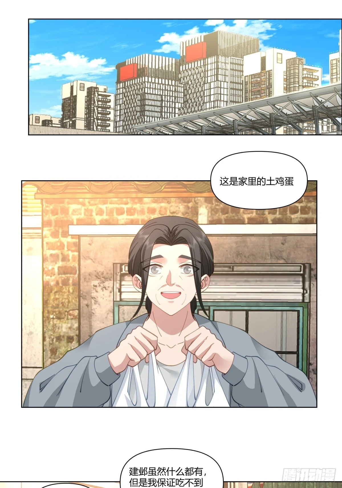 感觉一千万也不稳啊3