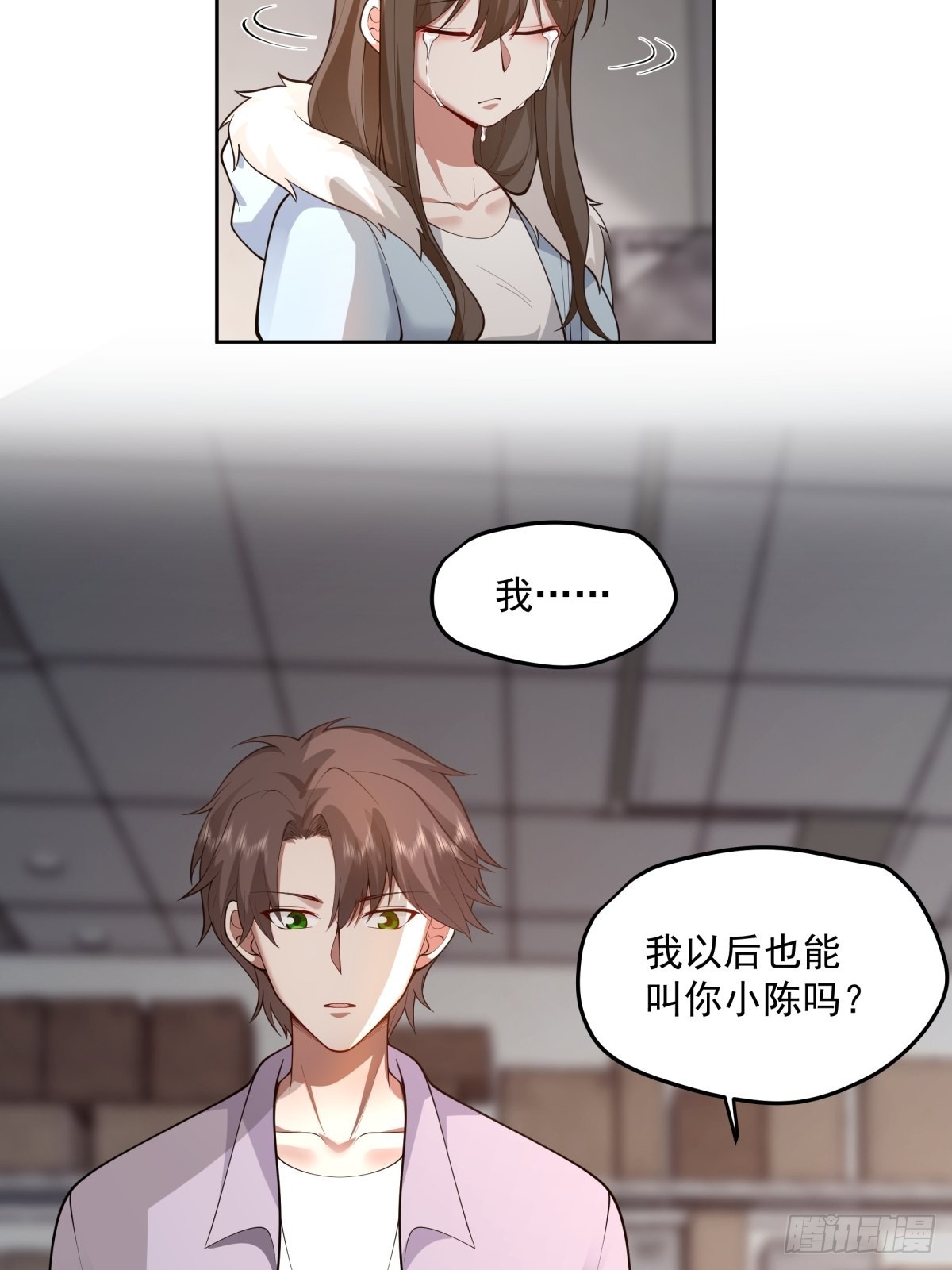 我将你推向别人的怀抱27