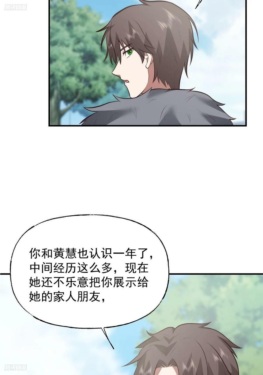 昨日再现3
