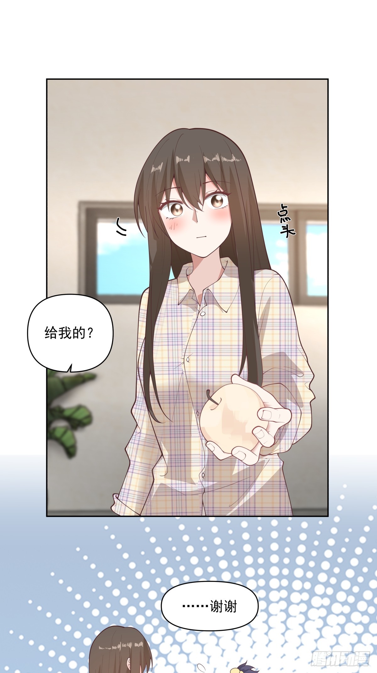 研究沈幼楚15
