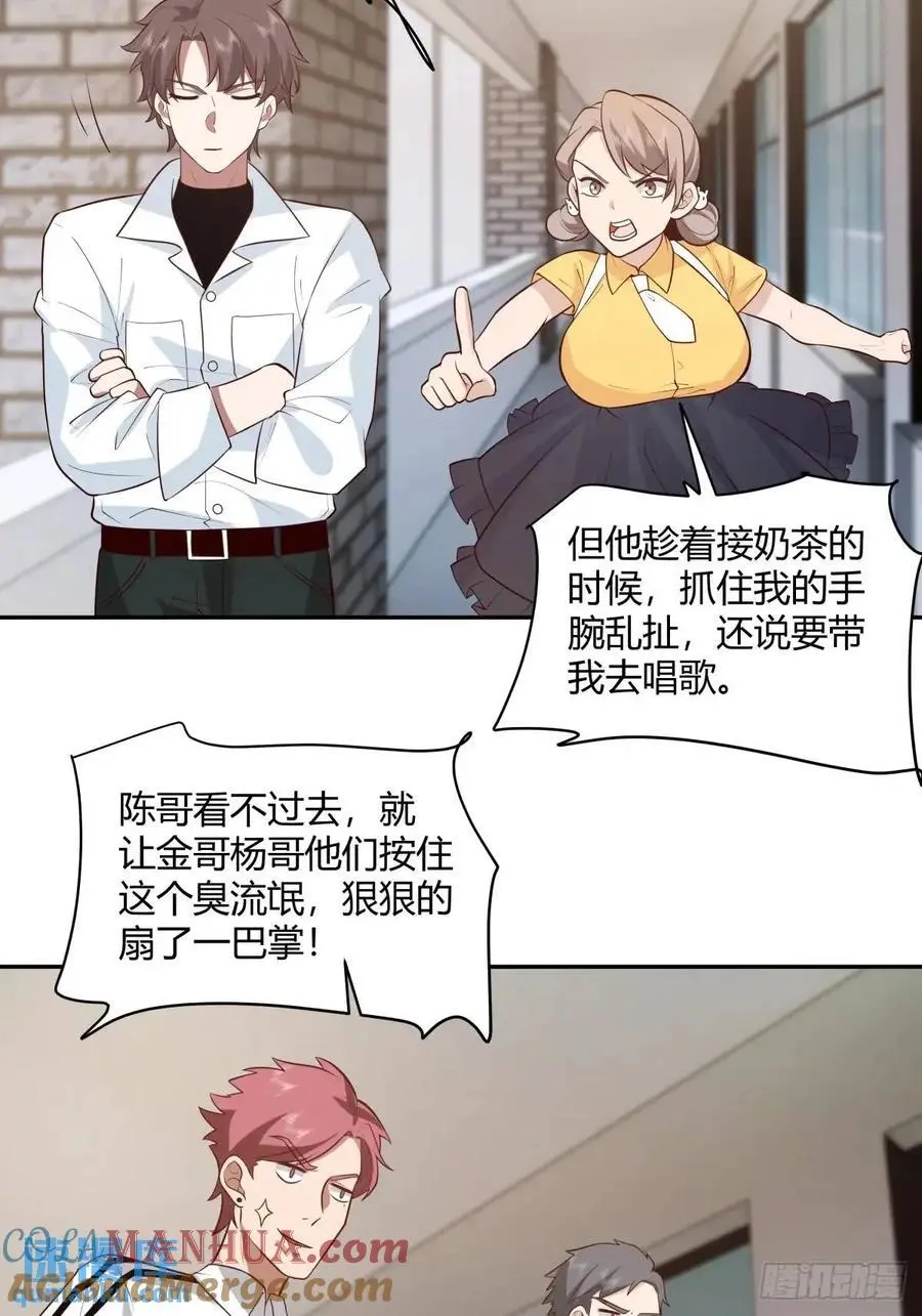 财大乱不乱，汉升说了算12
