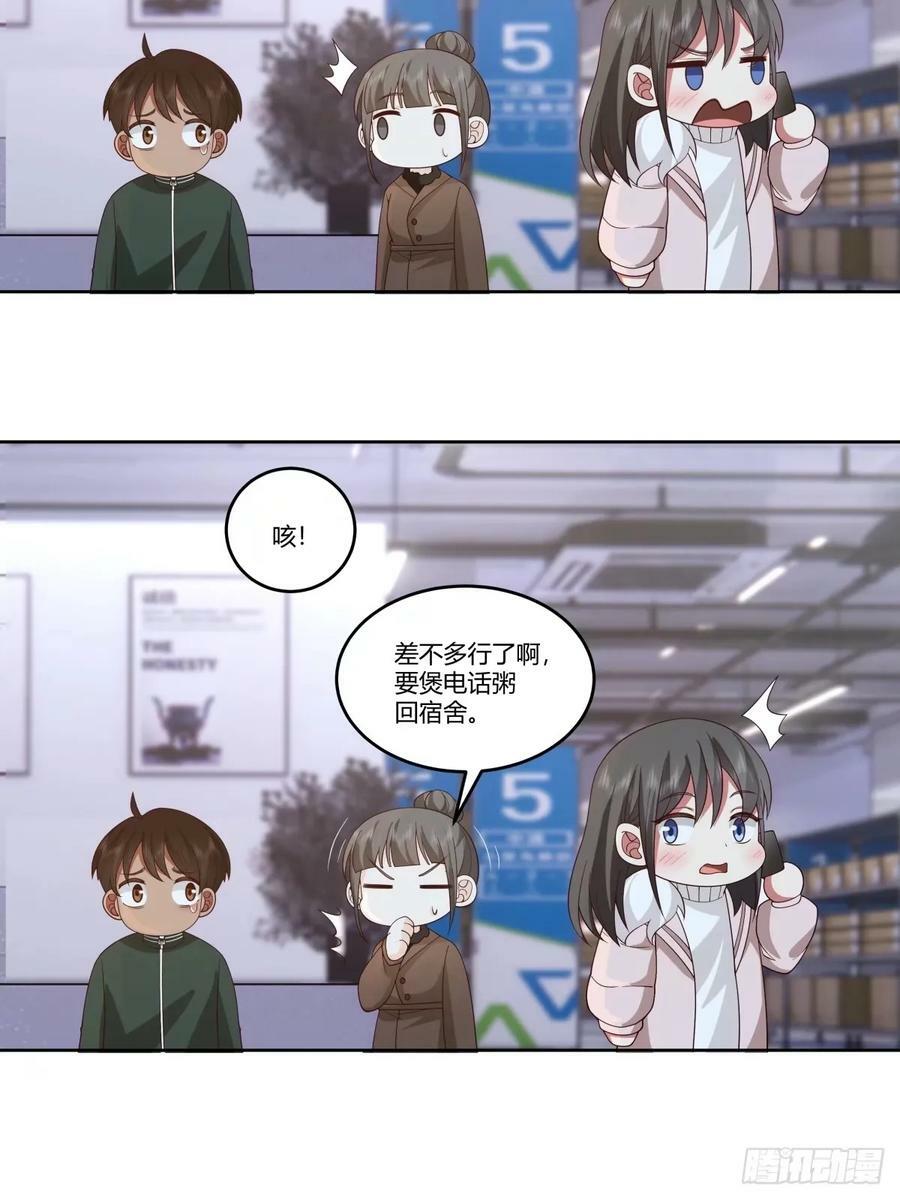 暖暖的幸福11