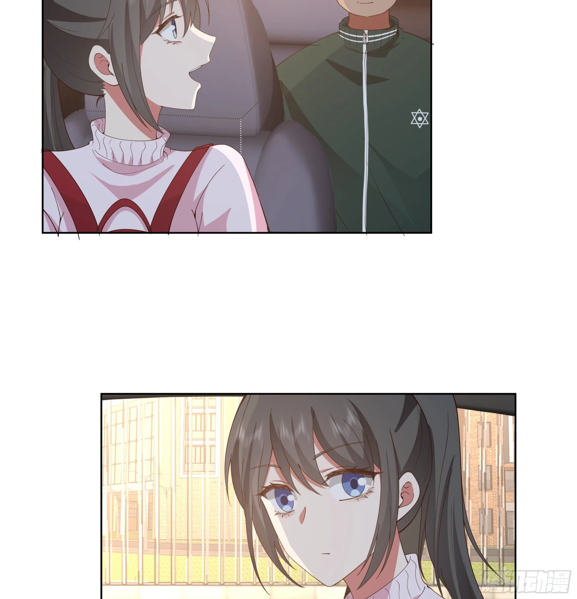 渣男是什么？11