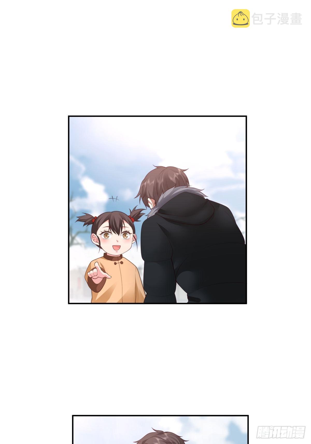 时间管理20