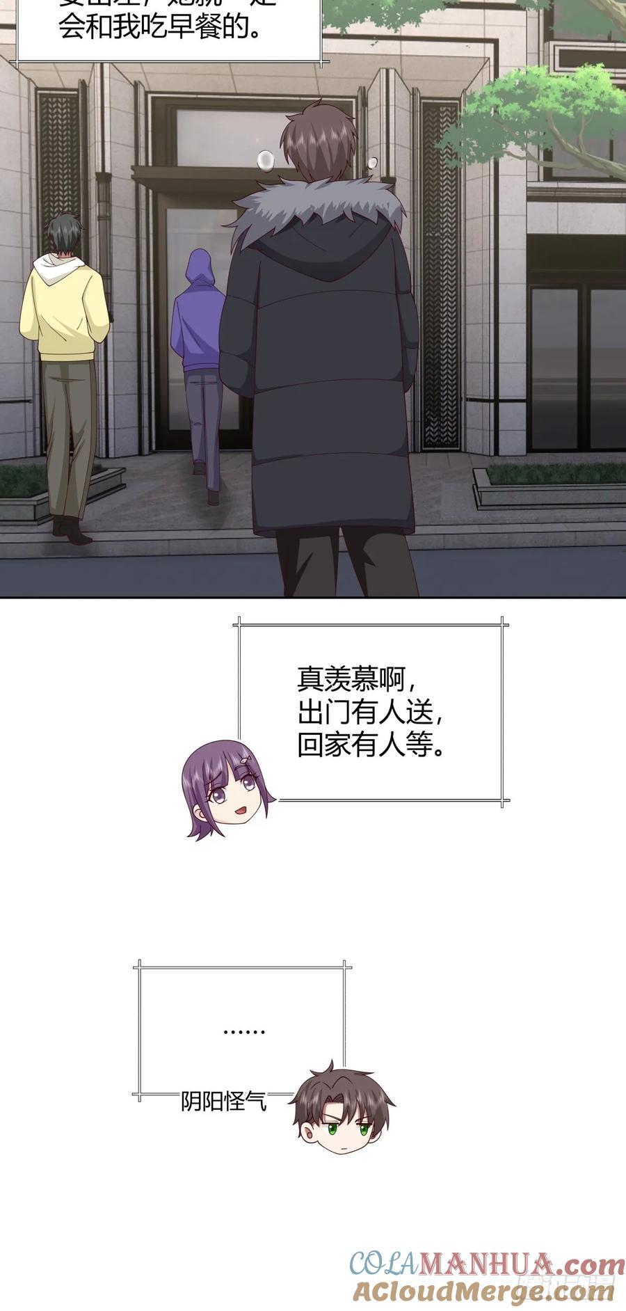 最重要的事情最容易遗忘18