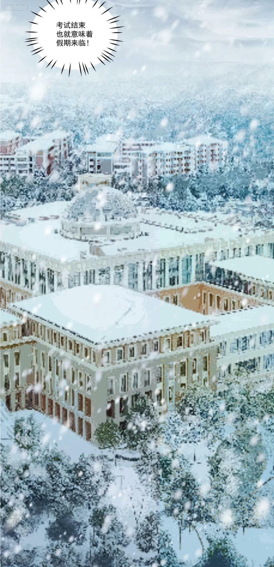 昔去雪如花，今来花似雪3