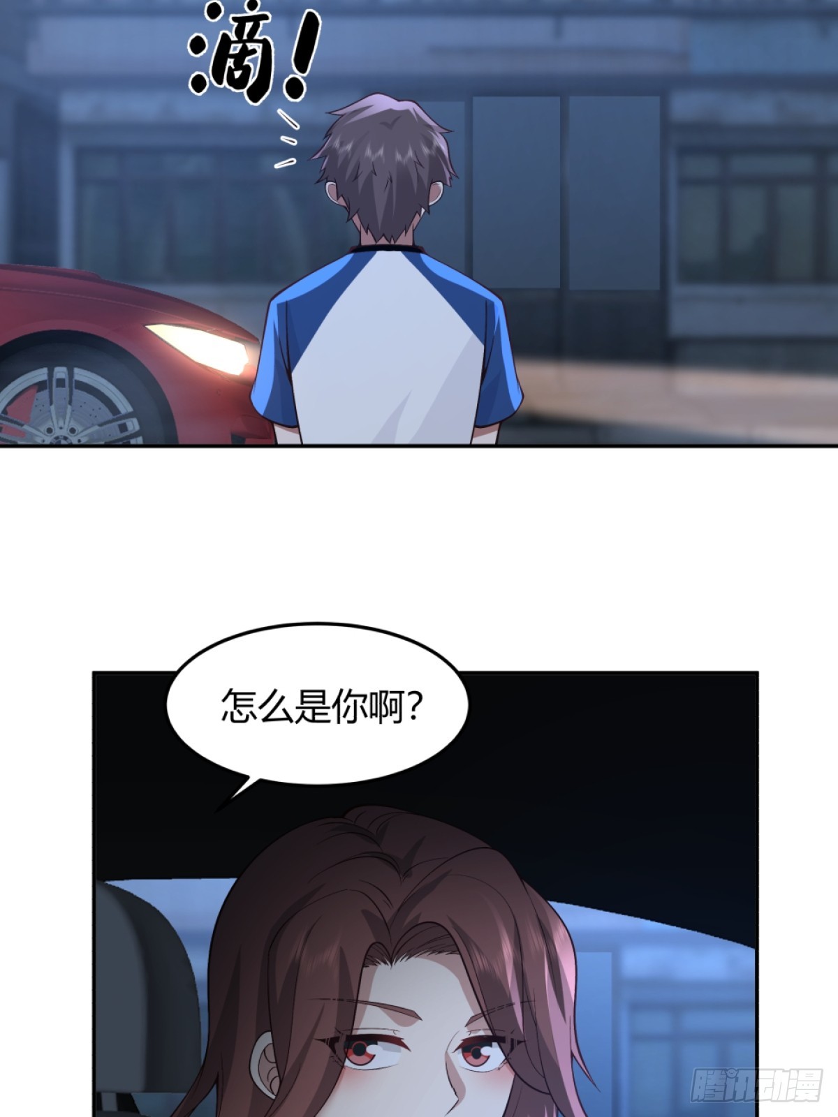 为他尽心尽力13