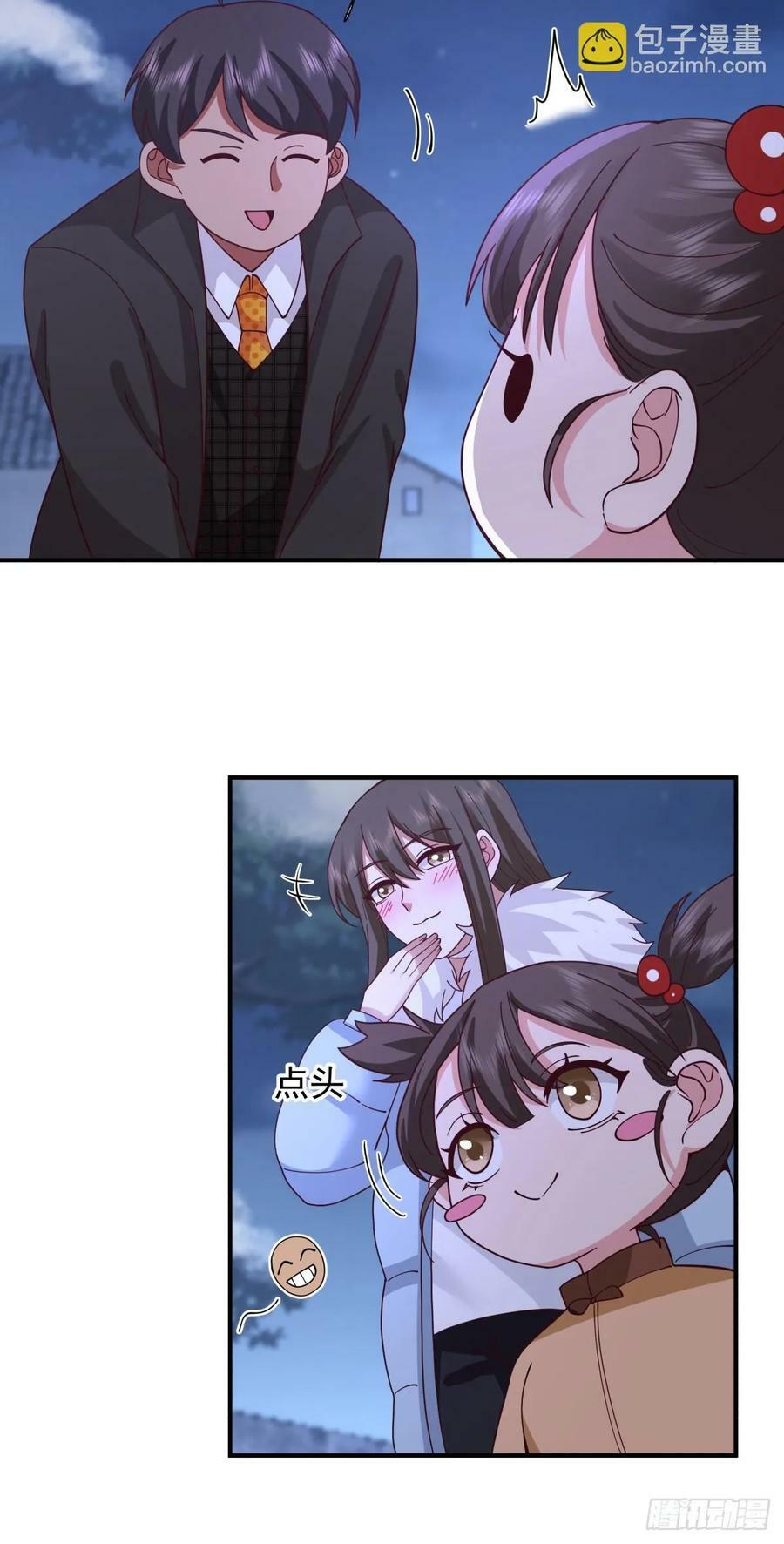 昨日再现27