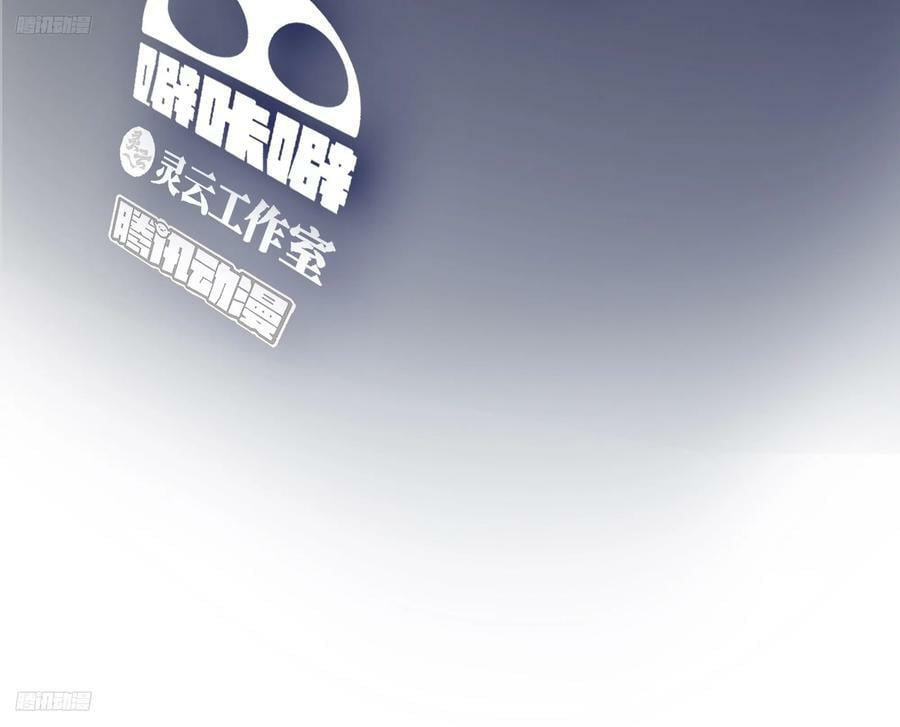 玩弄人心的高手2