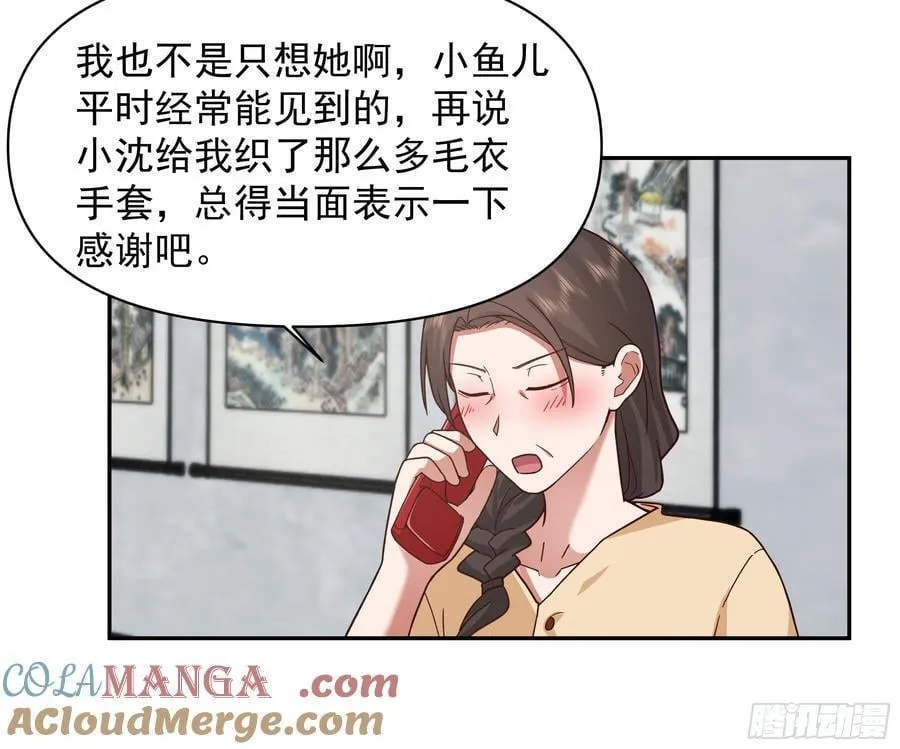 穷在闹市无人问，富在深山有远亲28