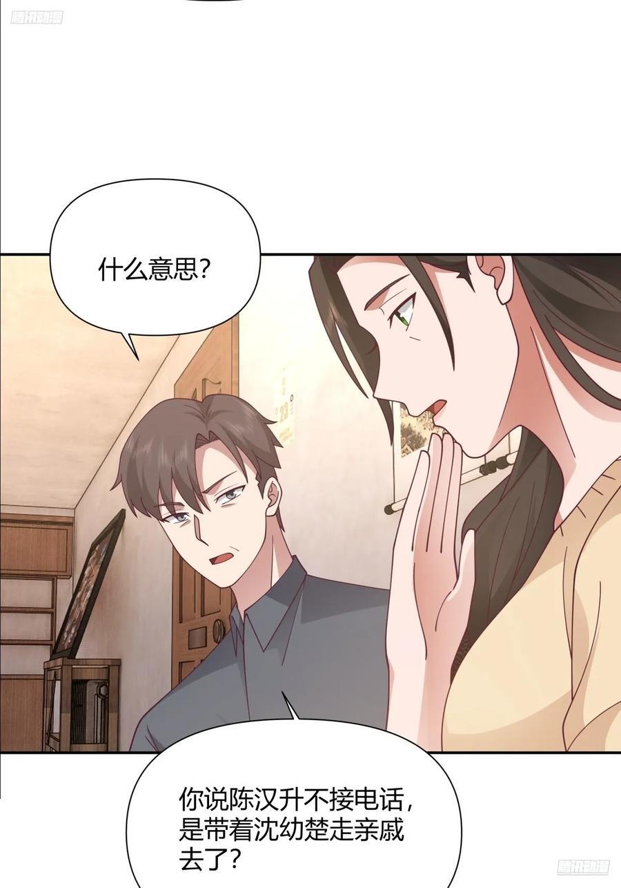 逃离苦海5