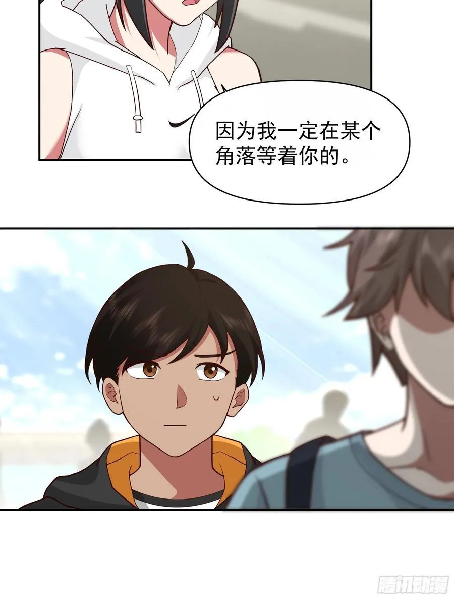 说谎无数陈汉升15