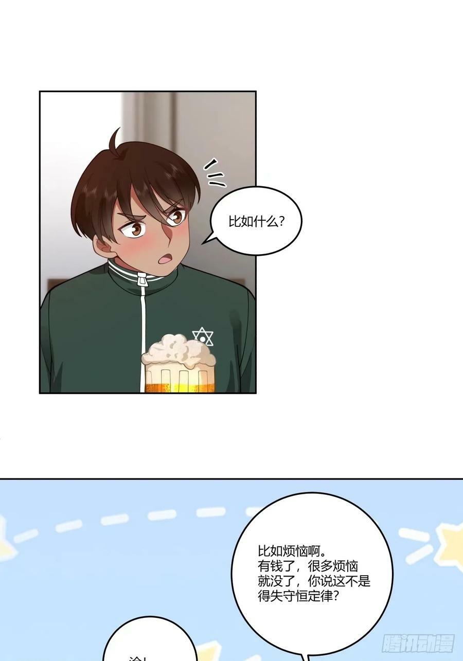 暖暖的幸福35