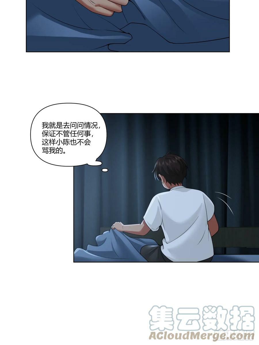 舔一次就会有无数次20