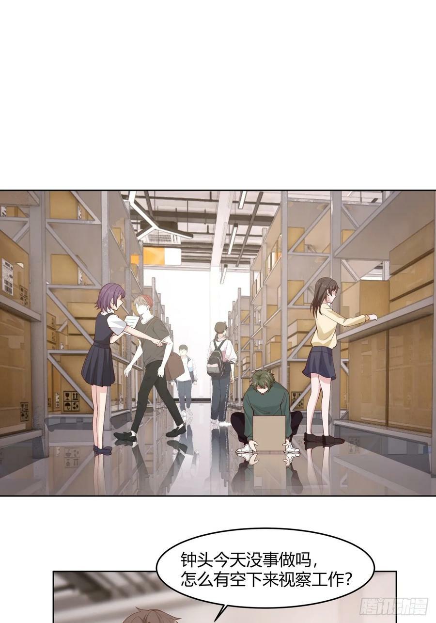 因果报应3