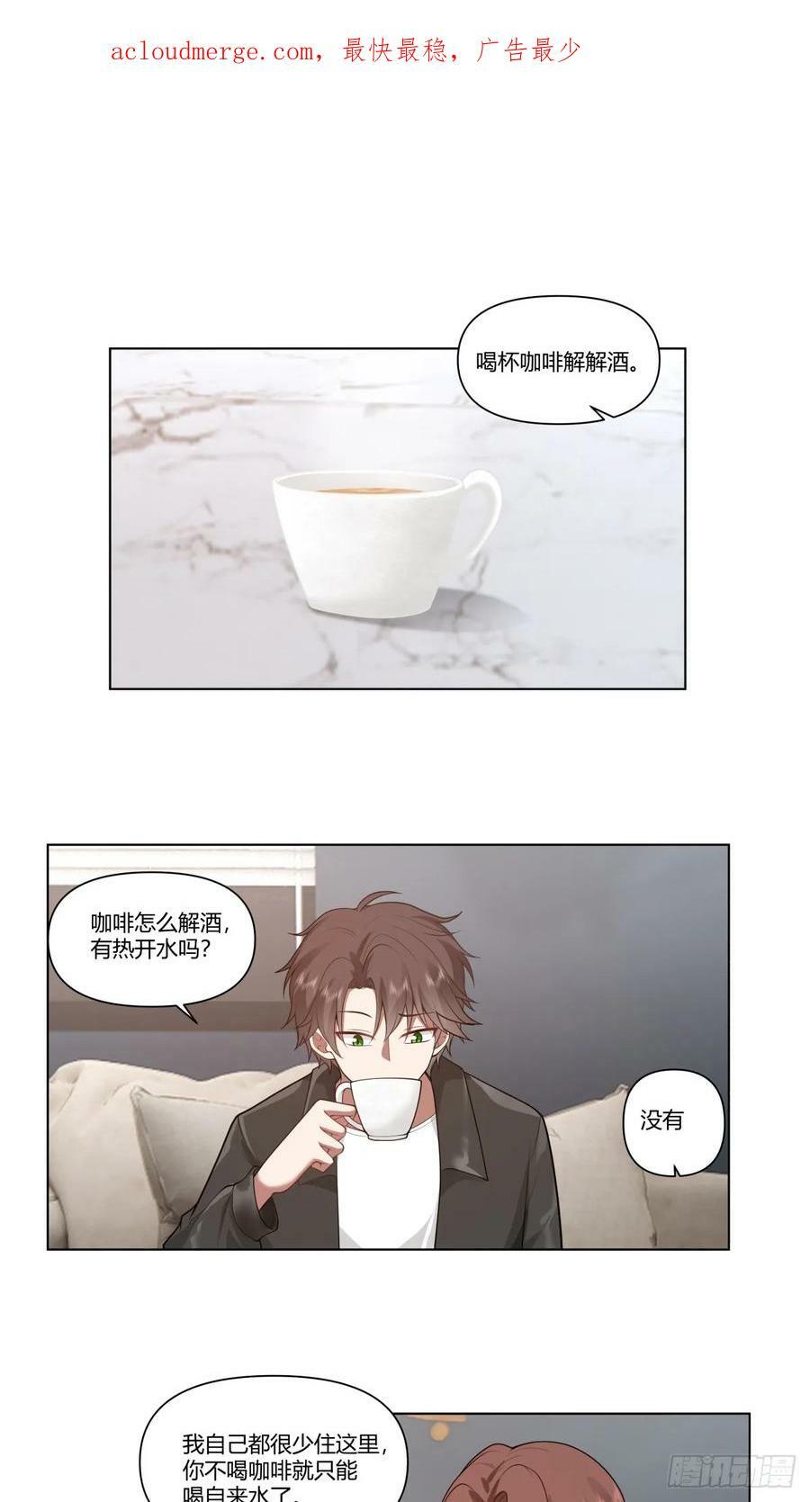 闺房，闺蜜的房间3