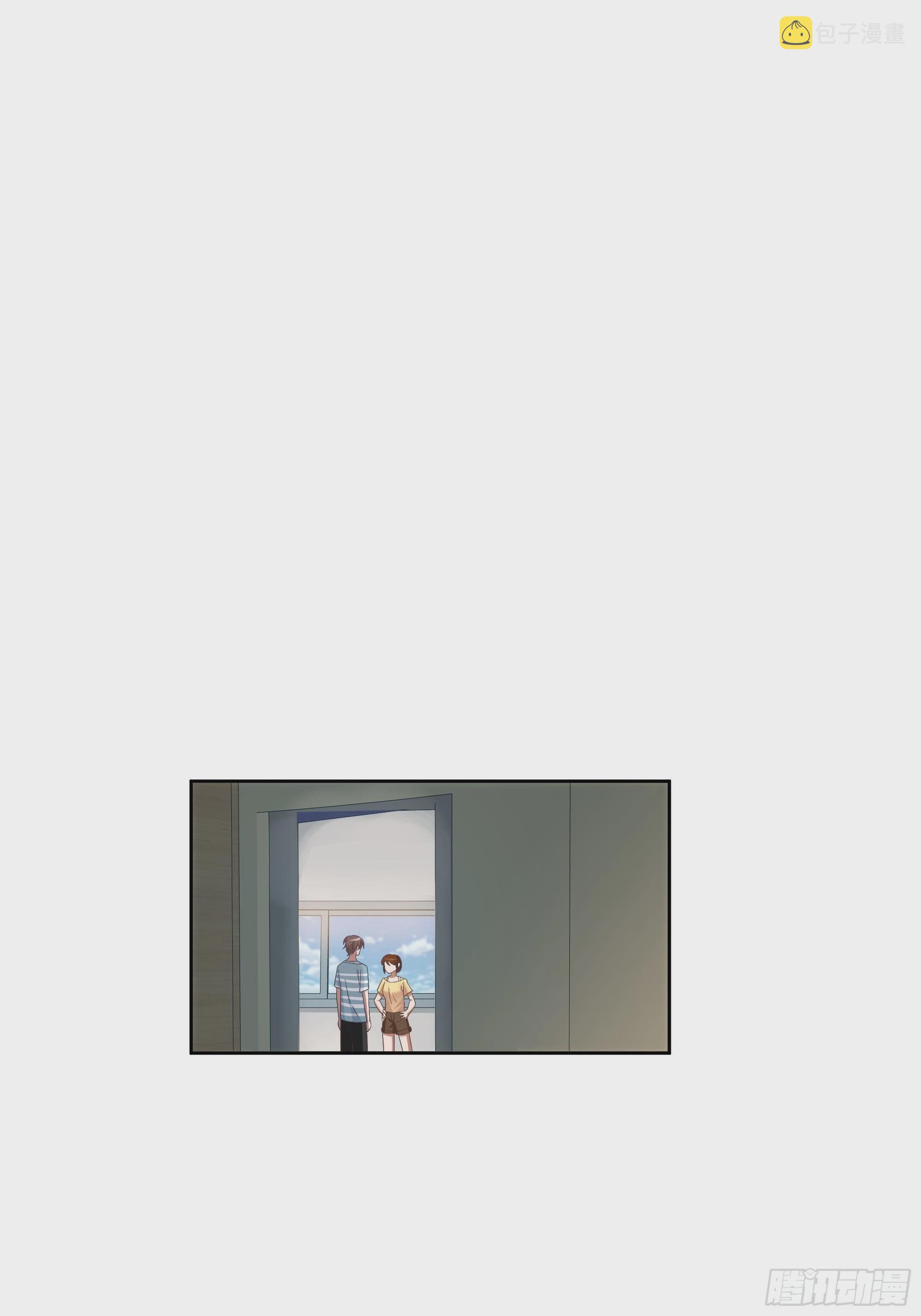 她的事便是我的17