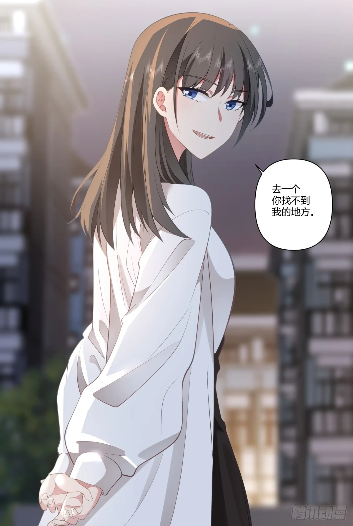 我爽就行了18