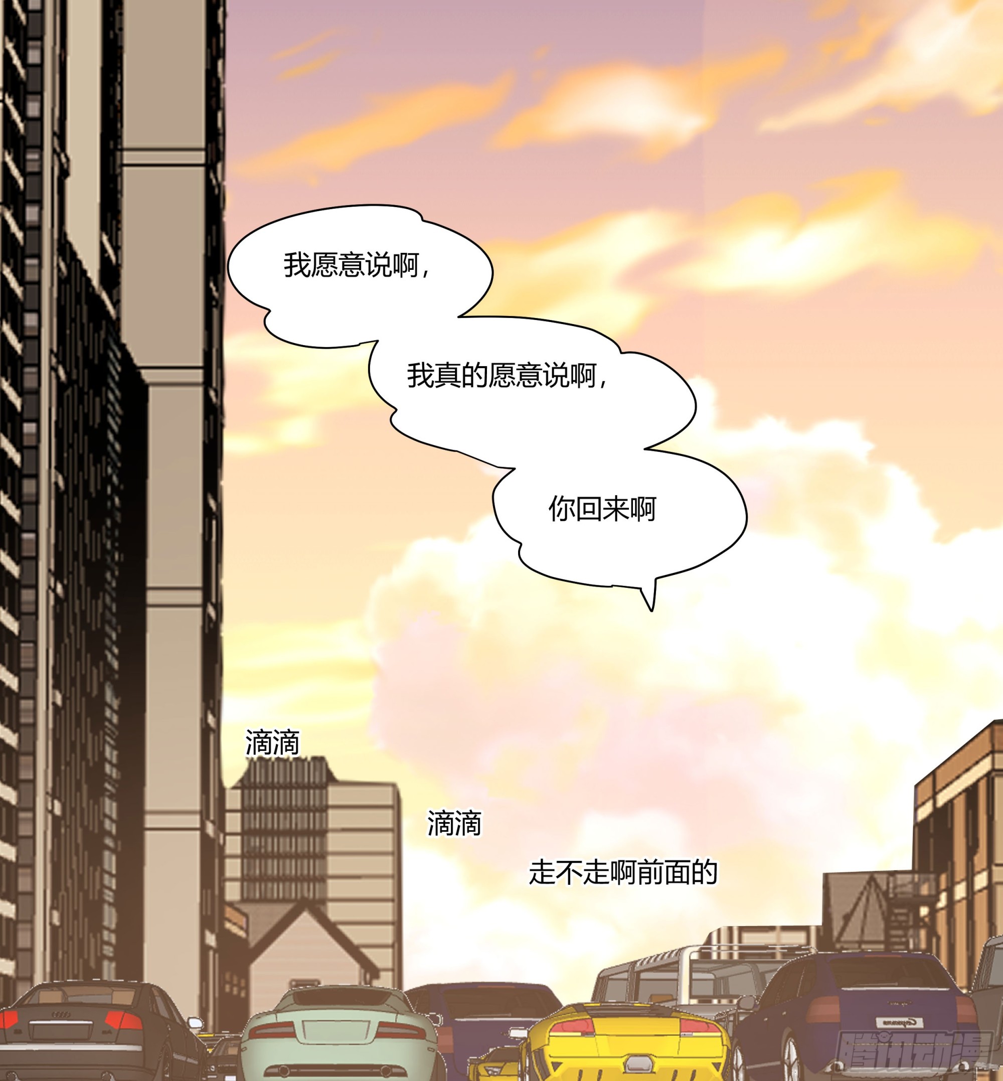多喝热水38