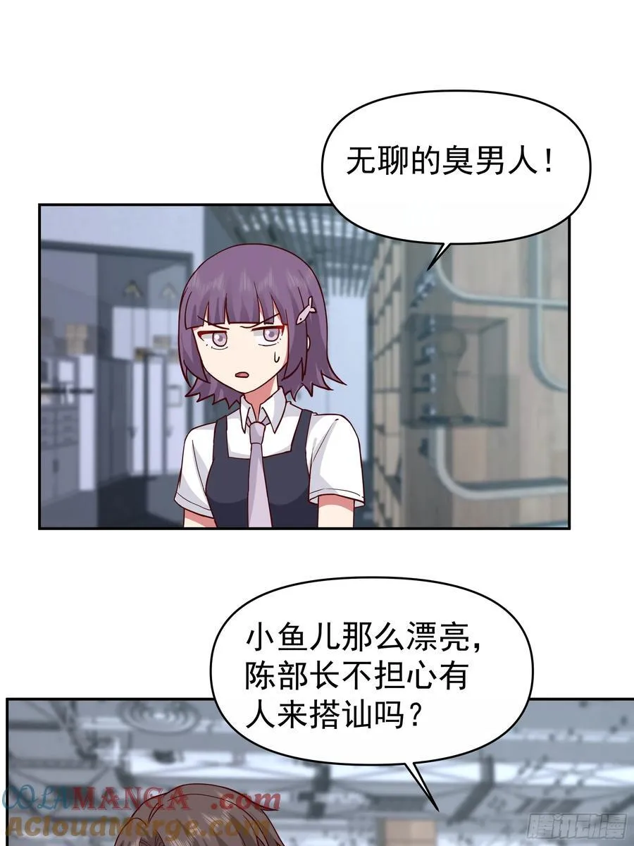 窈窕淑女，君子好逑28
