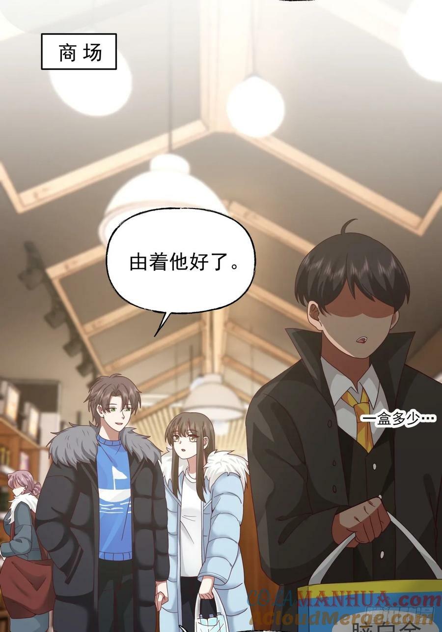 昨日再现16