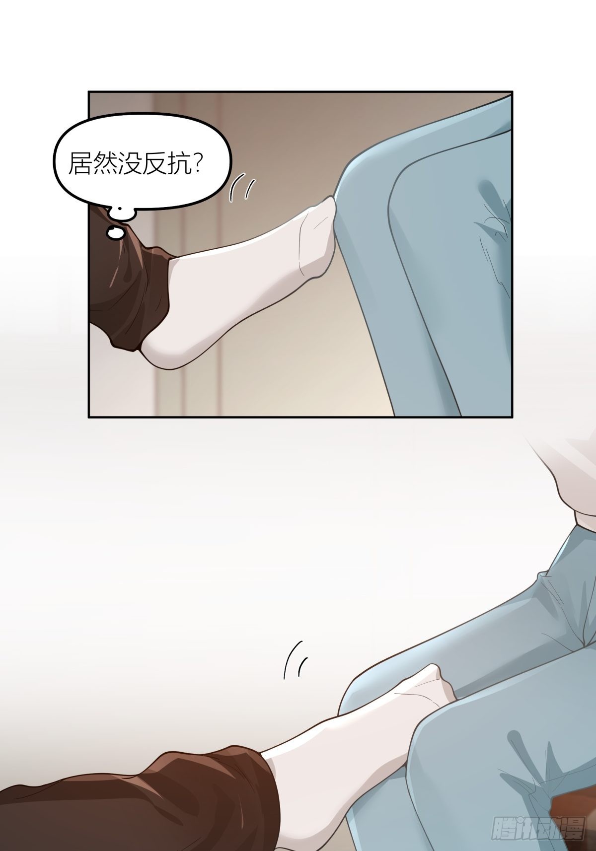 春节见家长26