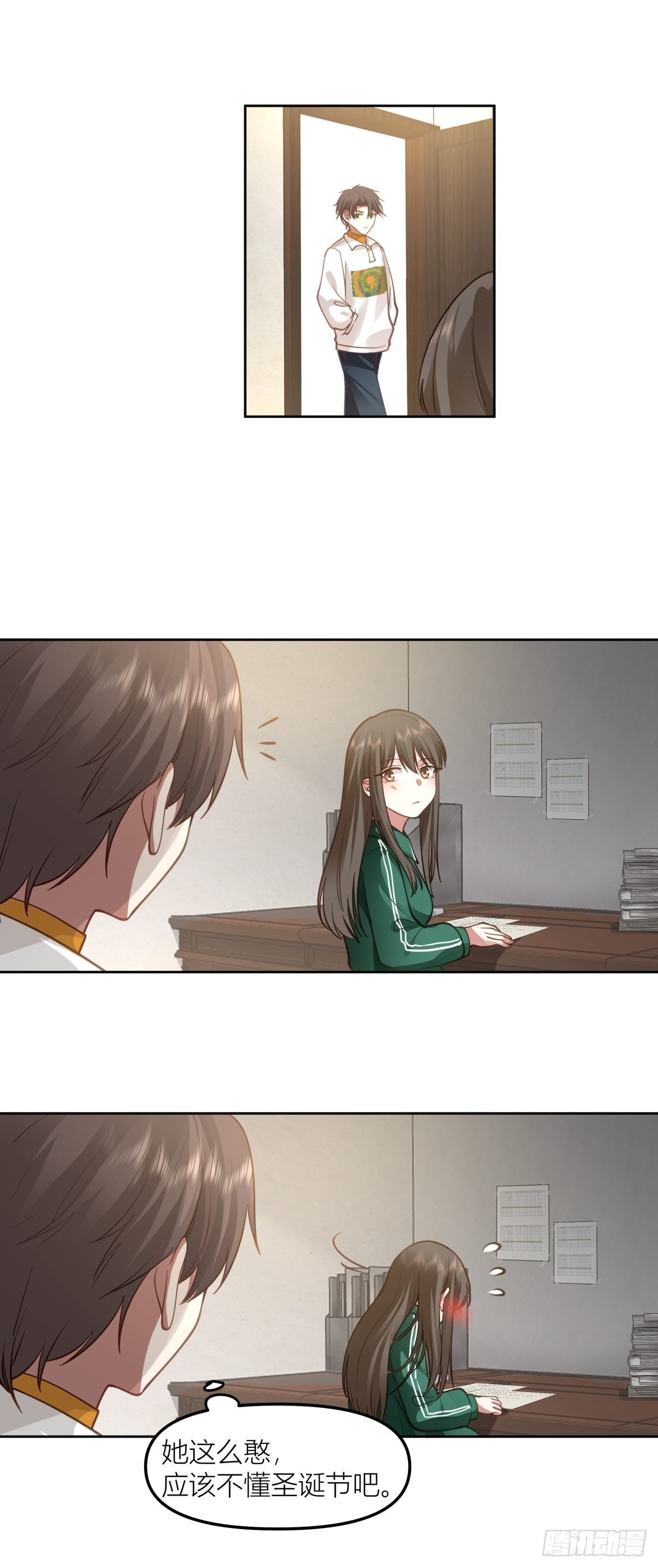 圣诞劫8