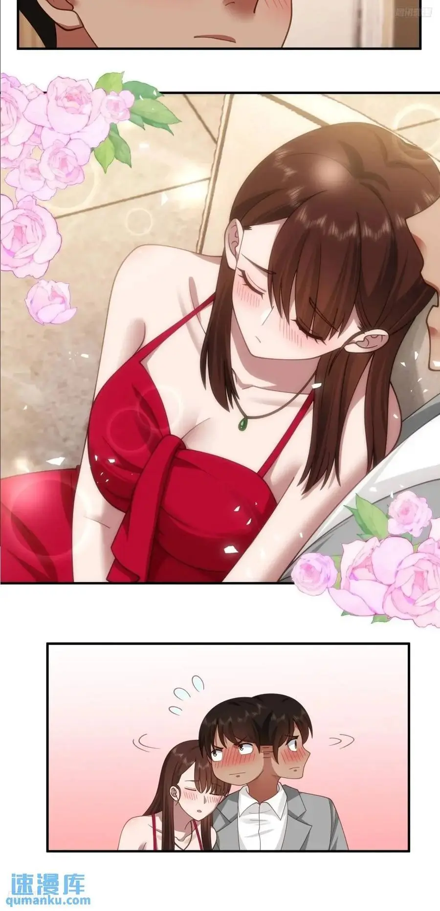 亮剑！！7