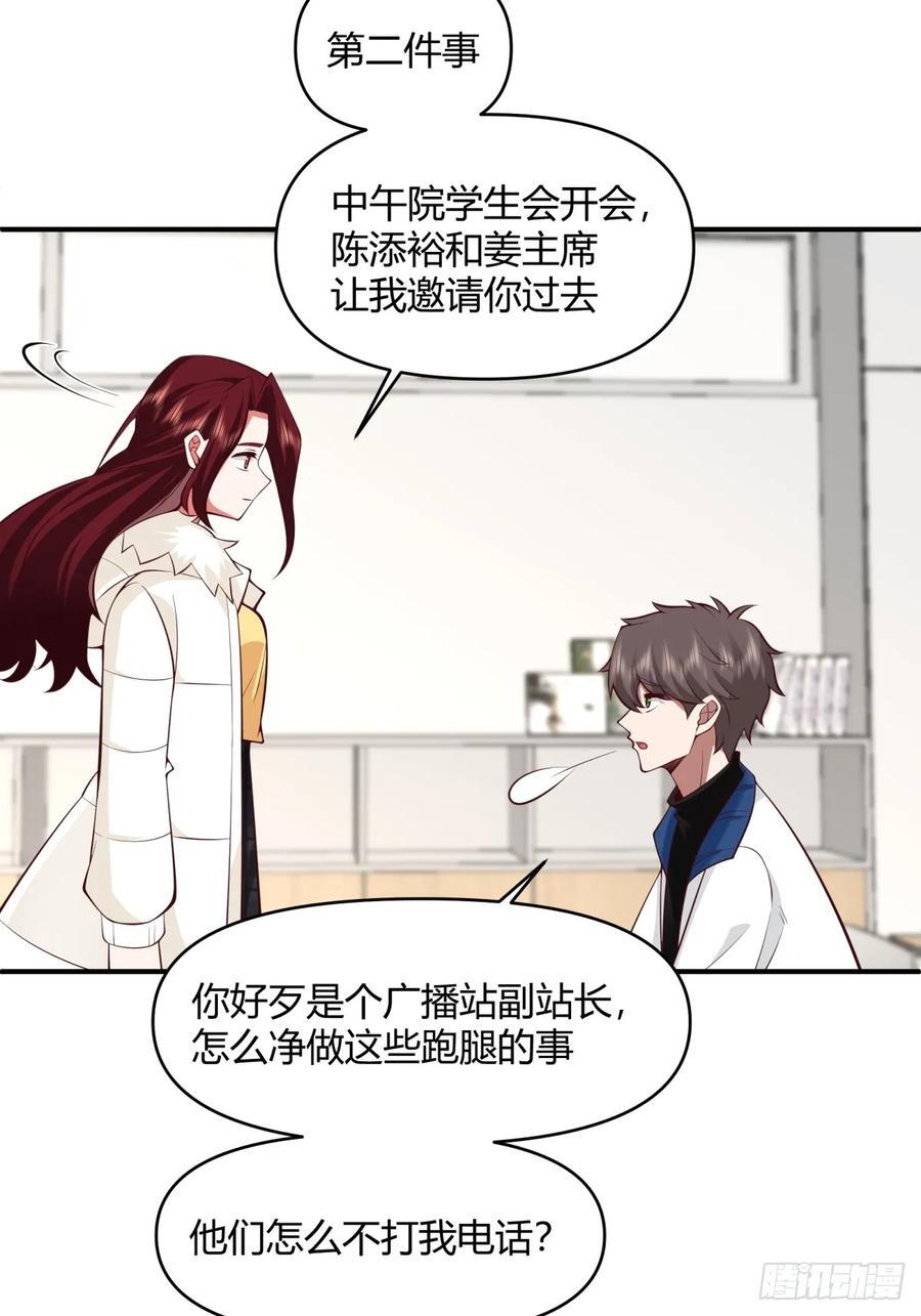 不同人不同态度44