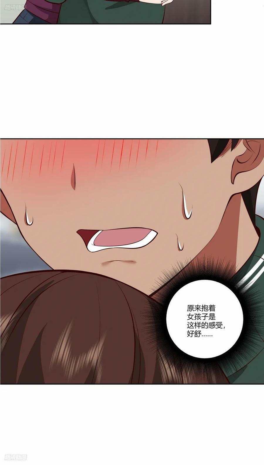 《反应》3