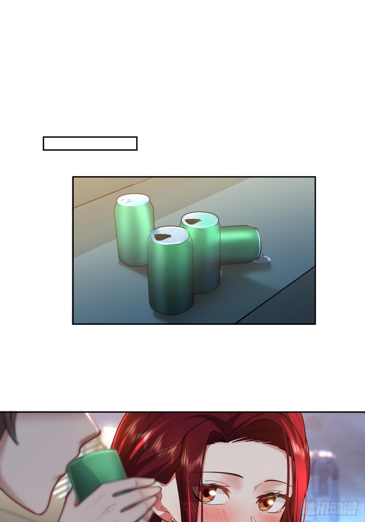 你渣我一次好不好？23