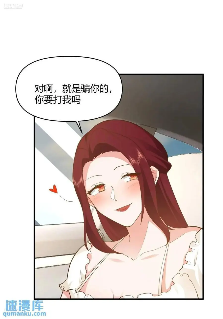 谢谢爸爸3