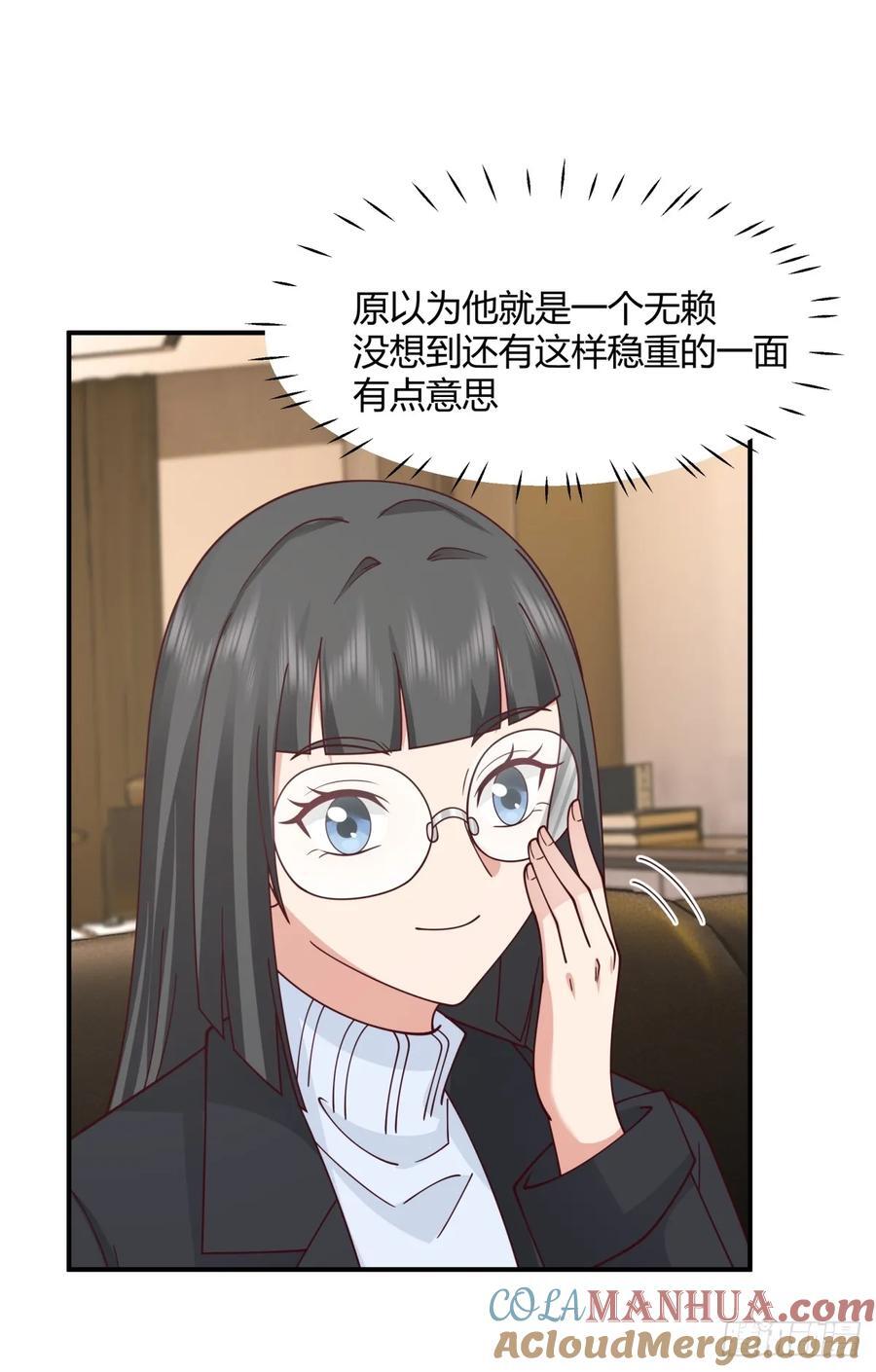 单身狗怪话多38