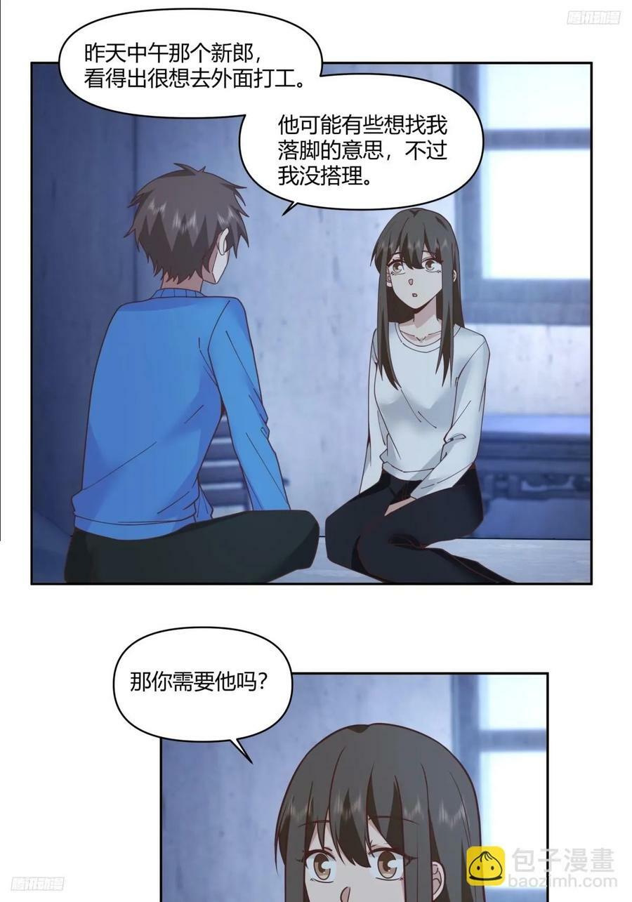 小阿宁的不舍5