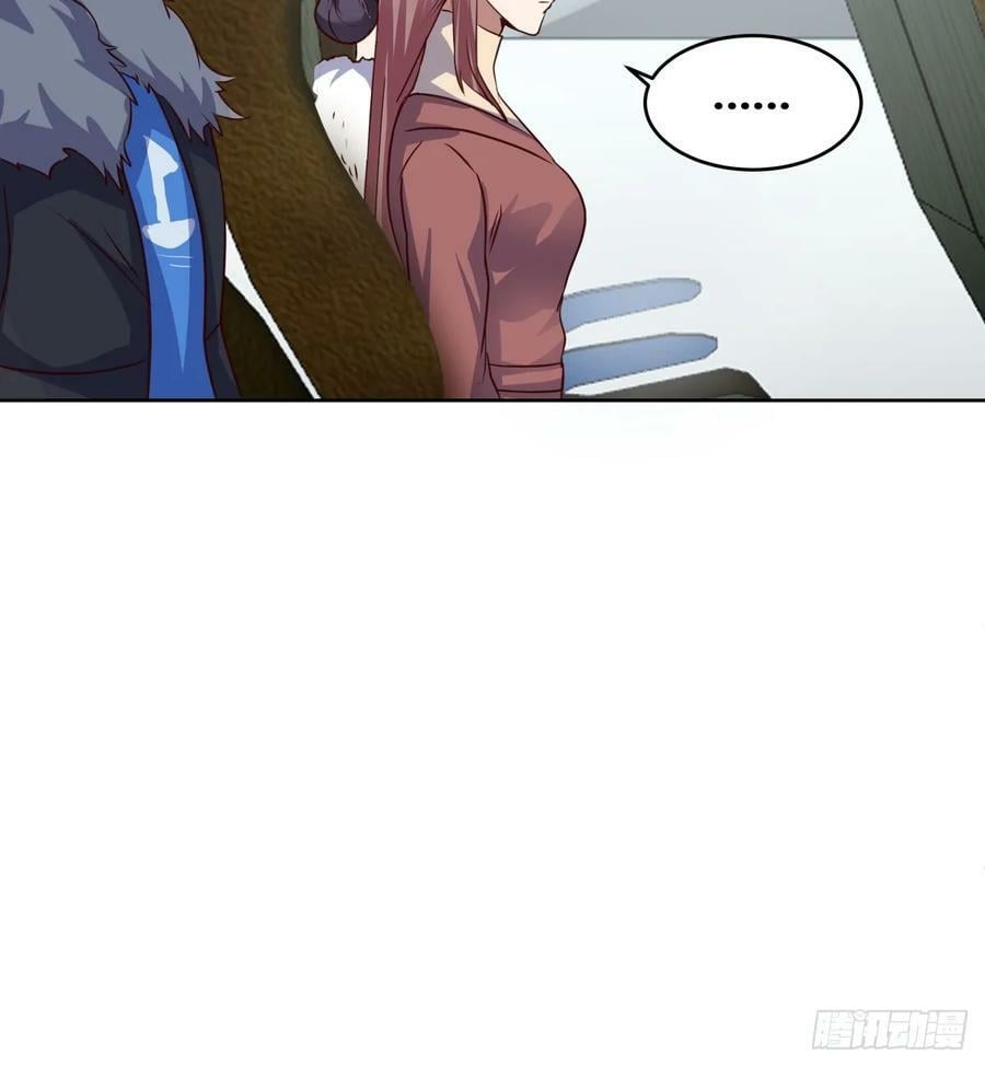 传说中的火箭101老板33