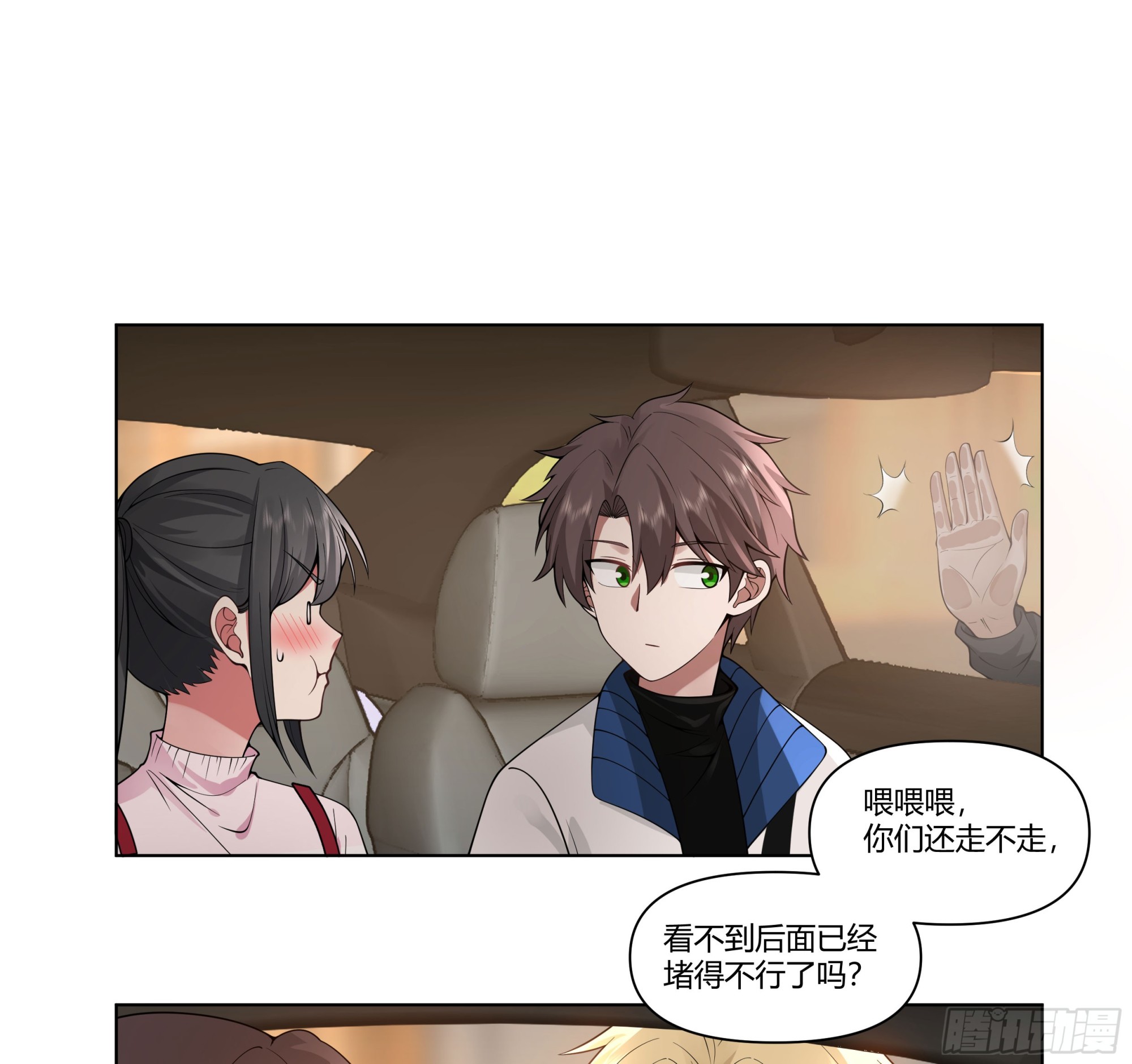 多喝热水33