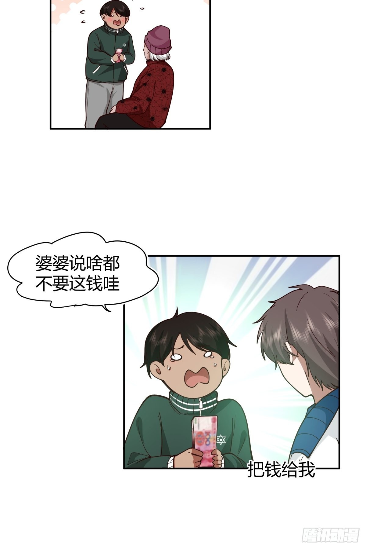 舍不得离开25