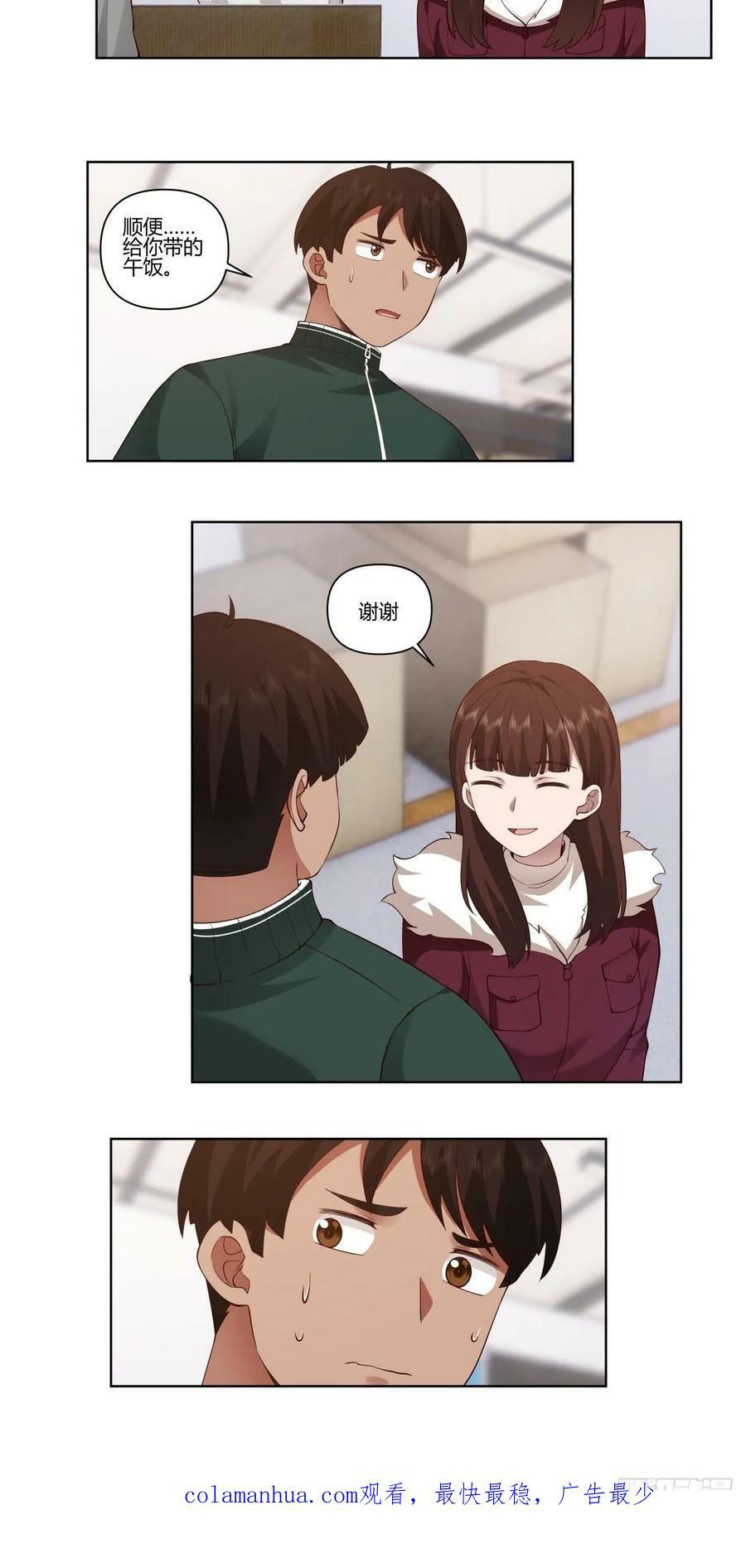 不过是名字倒着写而已27
