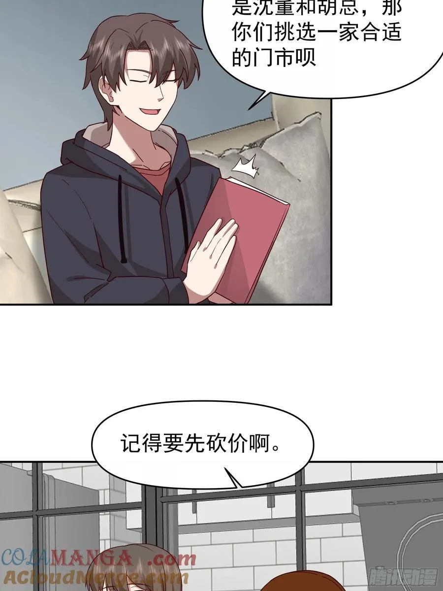 亲手下厨20