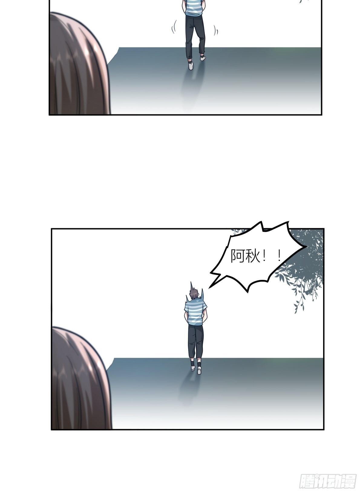 月下一吻43