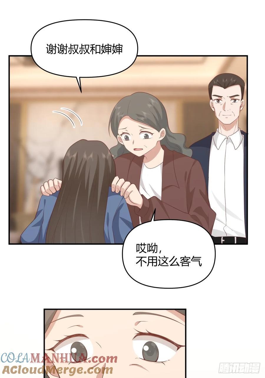 骗子都是不是不分人的21