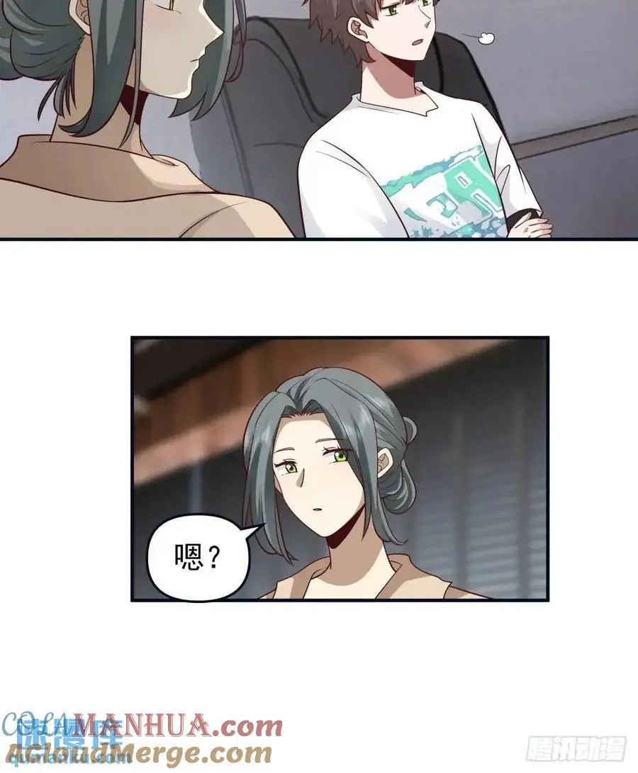 最爱的人要在身边26
