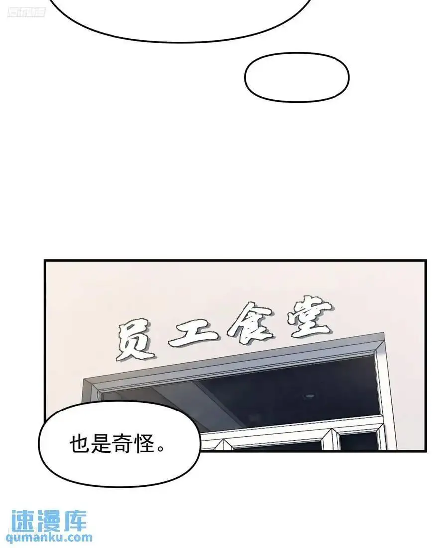 家家有本难念的经3