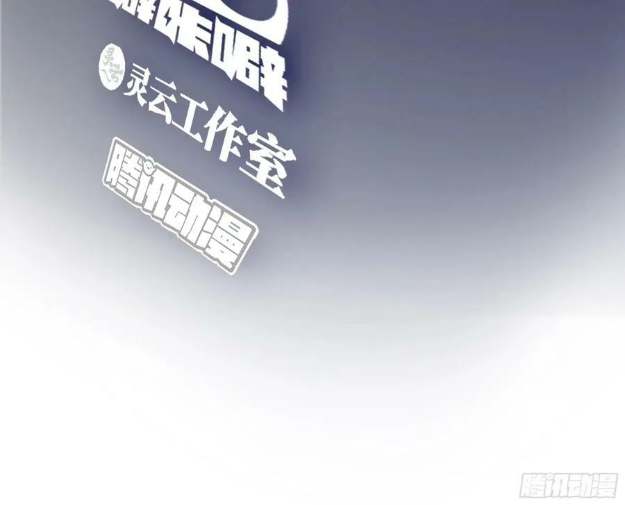 讨好型人格舔狗2