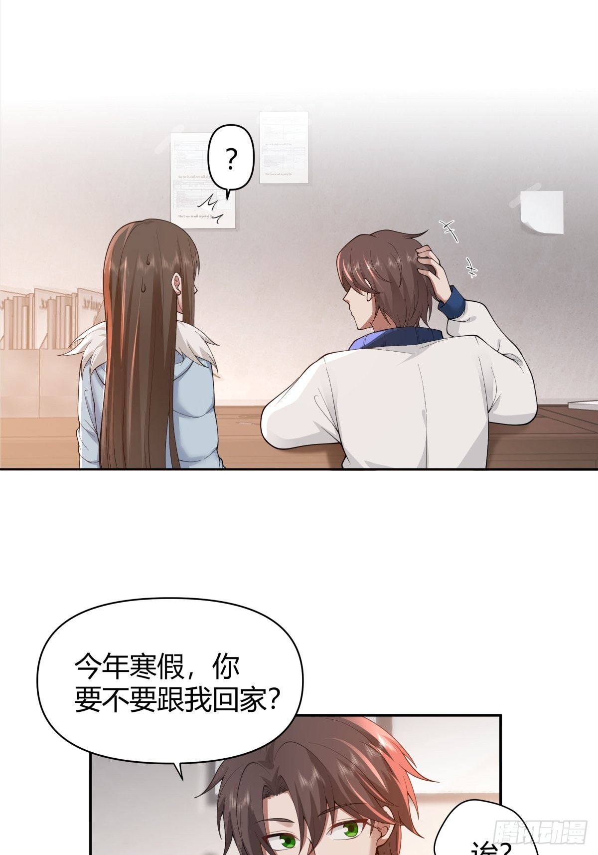 你好，水箭龟10