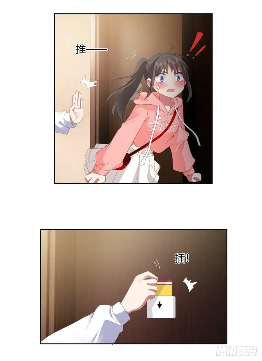 我保证什么也不做25