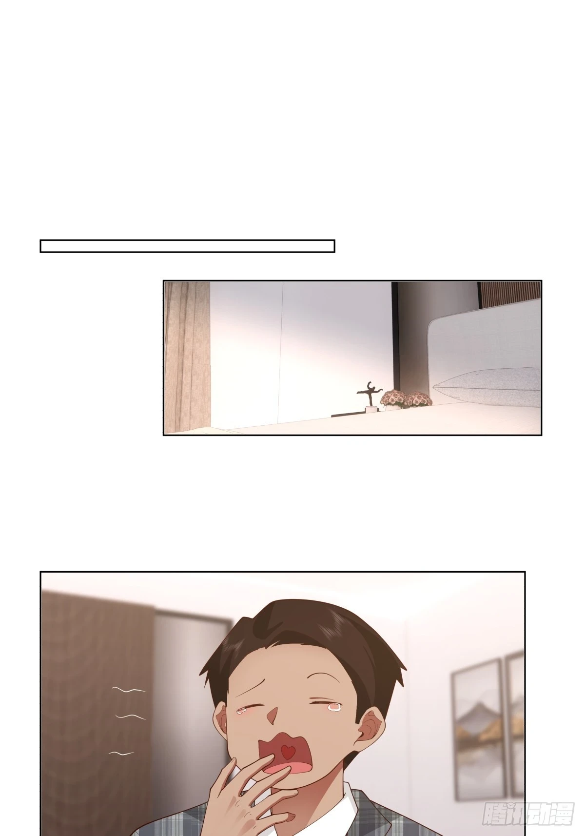 人间祸害18
