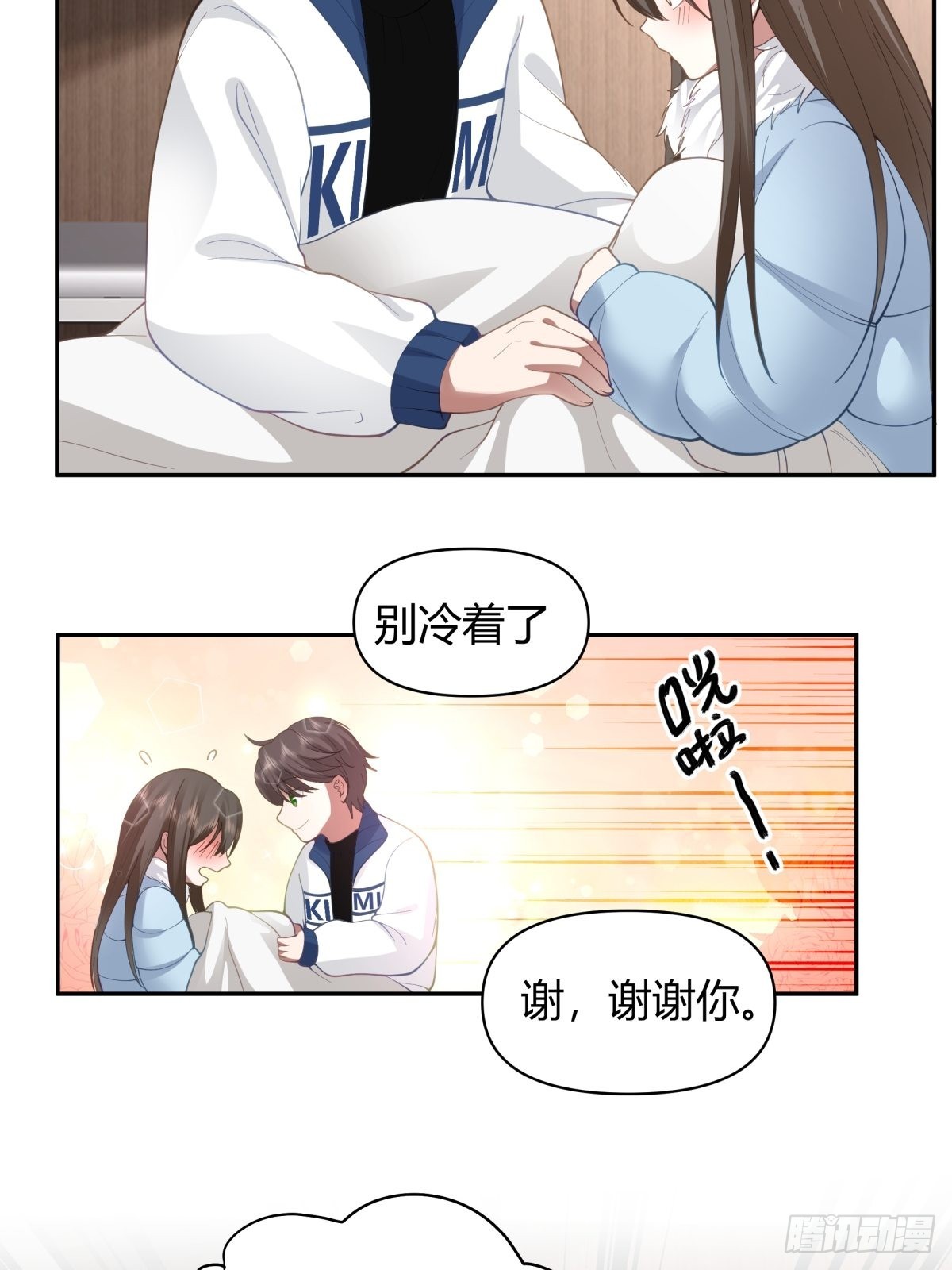 火车一夜27